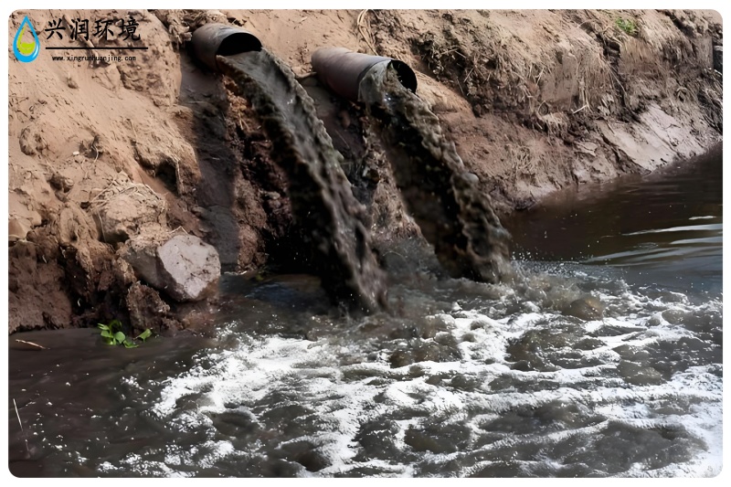 工業(yè)廢水處理