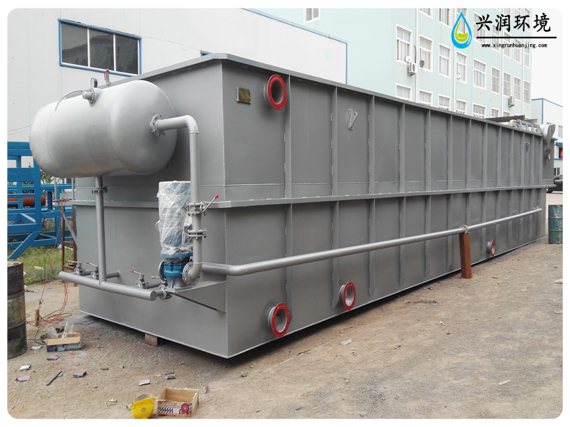 平流式溶氣氣浮機